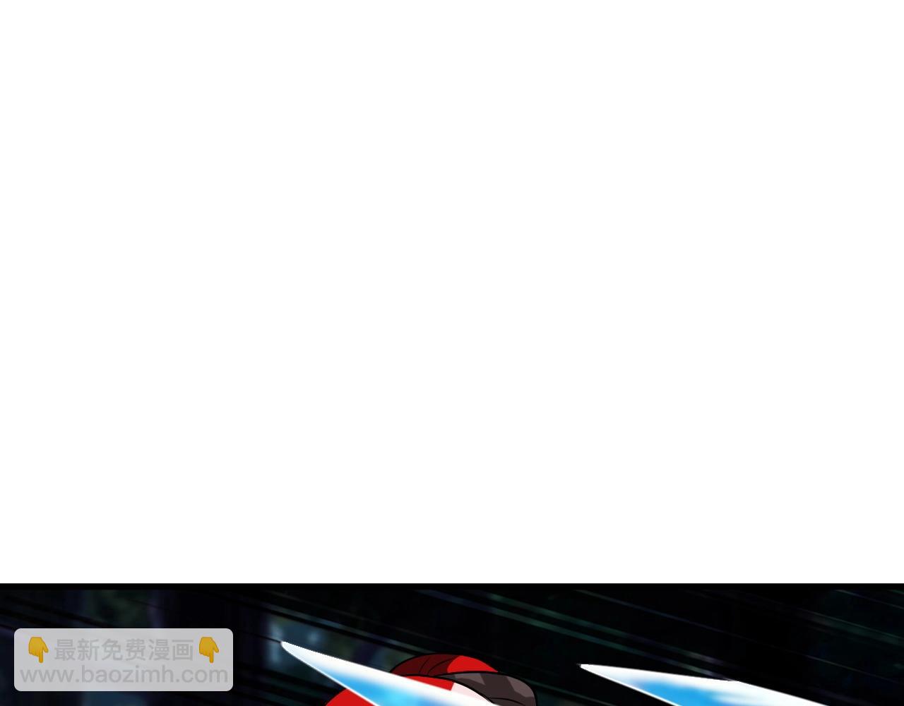 不敗玩家 - 第48話 即將團滅(2/4) - 8