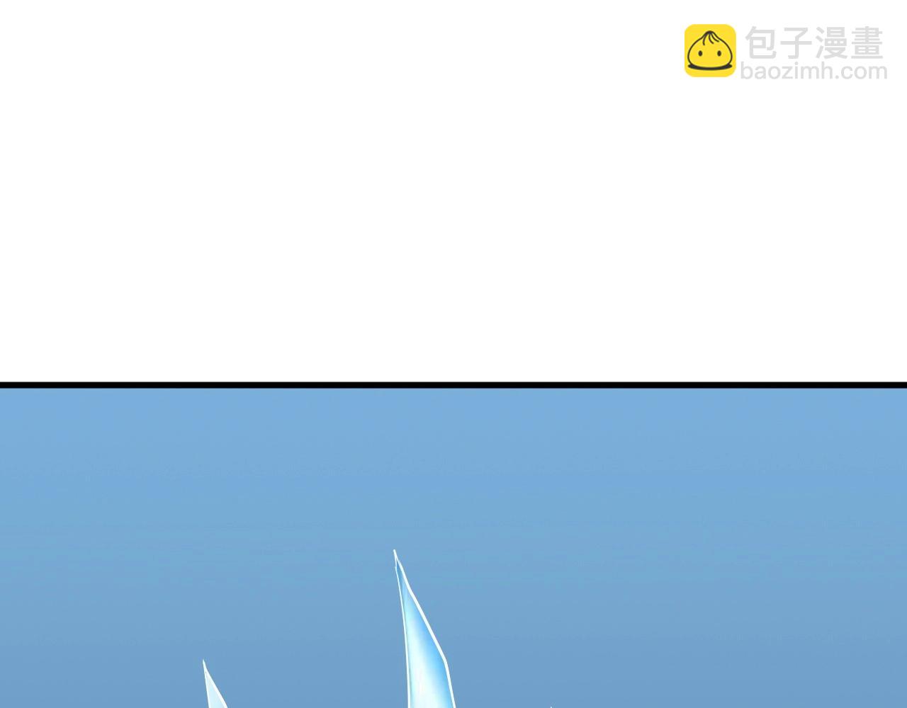 不敗玩家 - 第48話 即將團滅(2/4) - 4