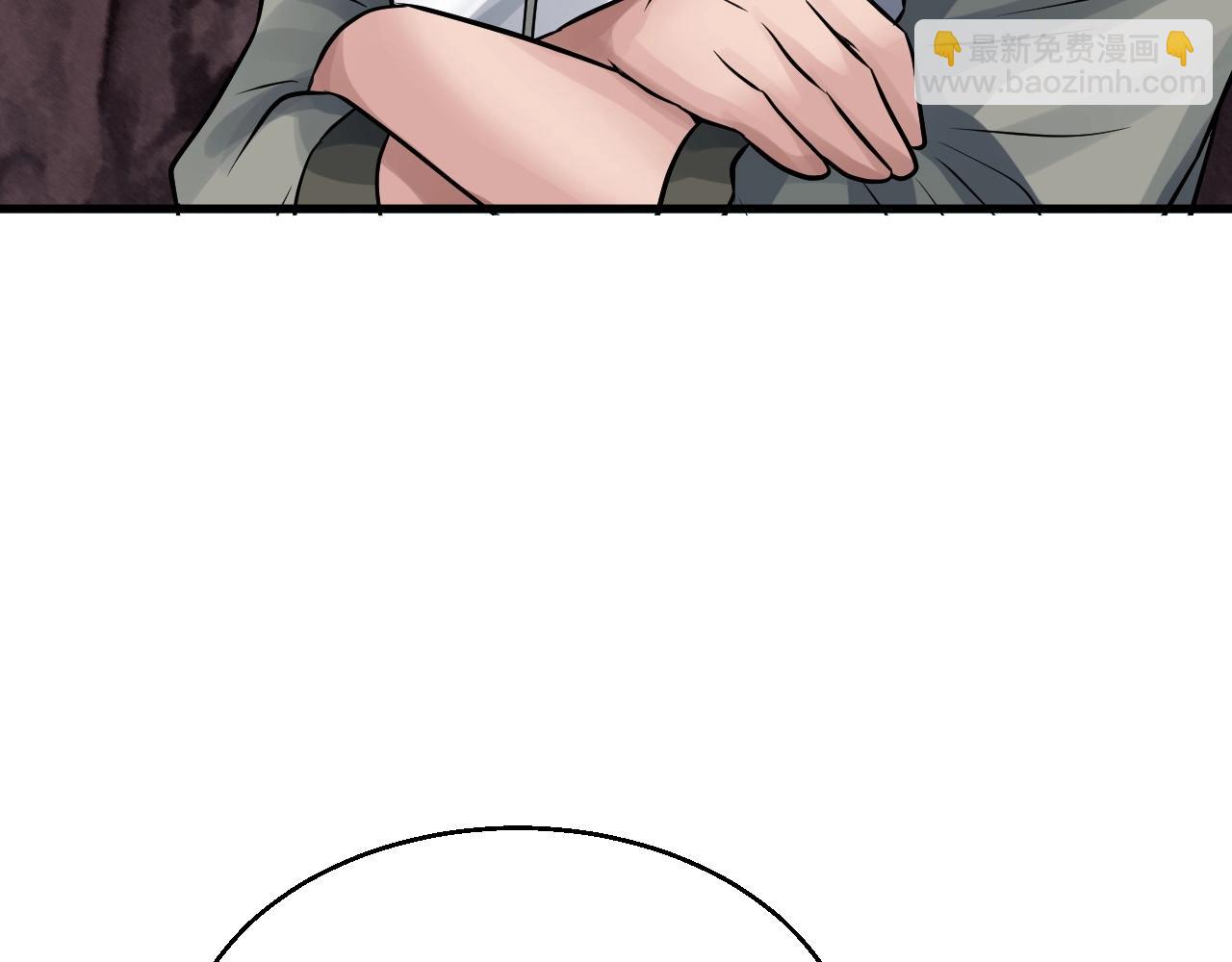 不敗玩家 - 第50話 逆轉因果(2/4) - 6