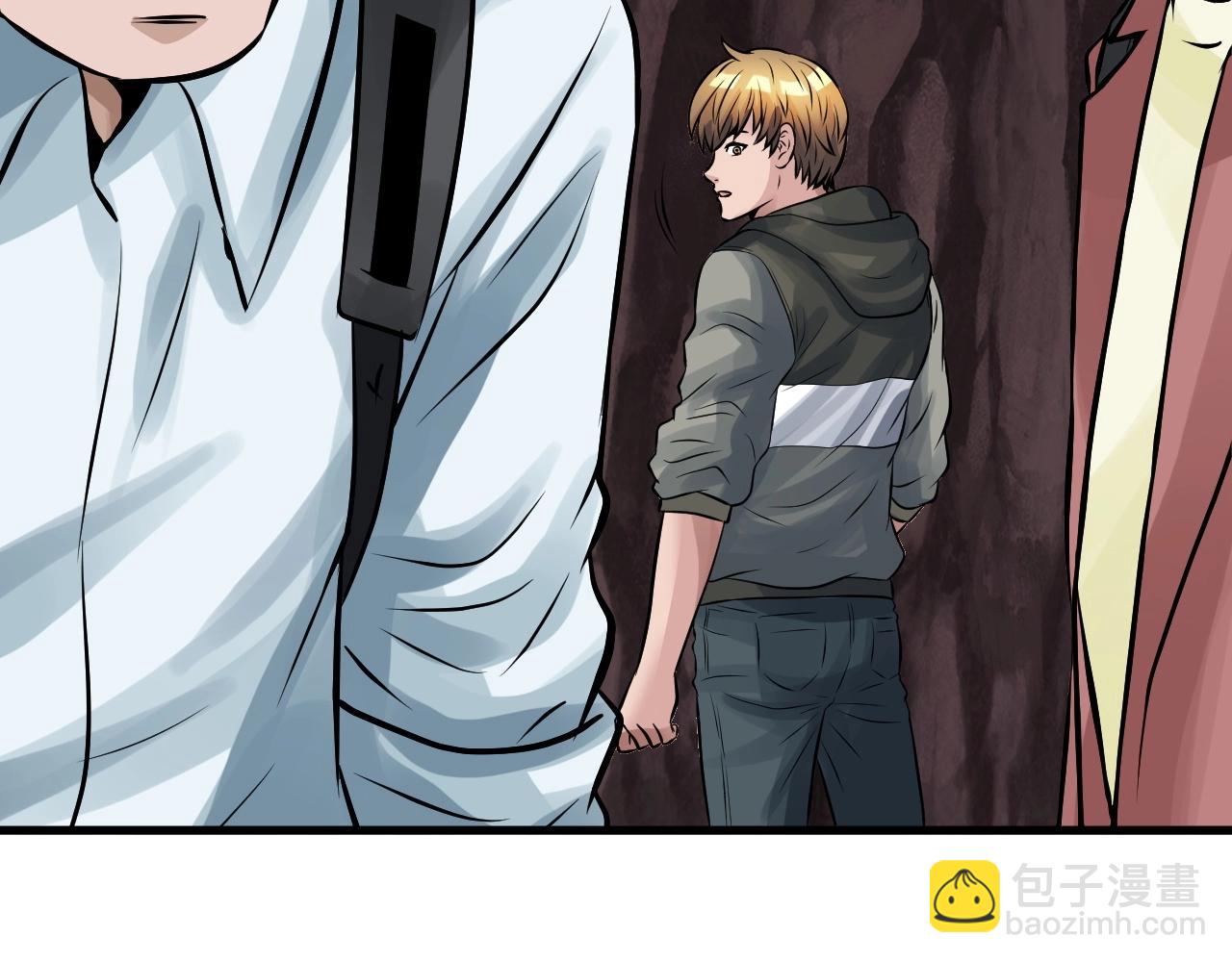 不敗玩家 - 第50話 逆轉因果(3/4) - 6