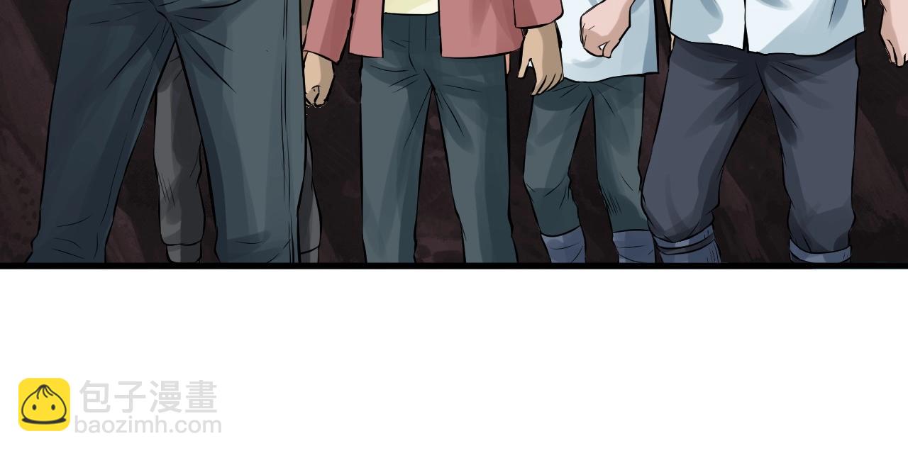 不敗玩家 - 第50話 逆轉因果(3/4) - 3