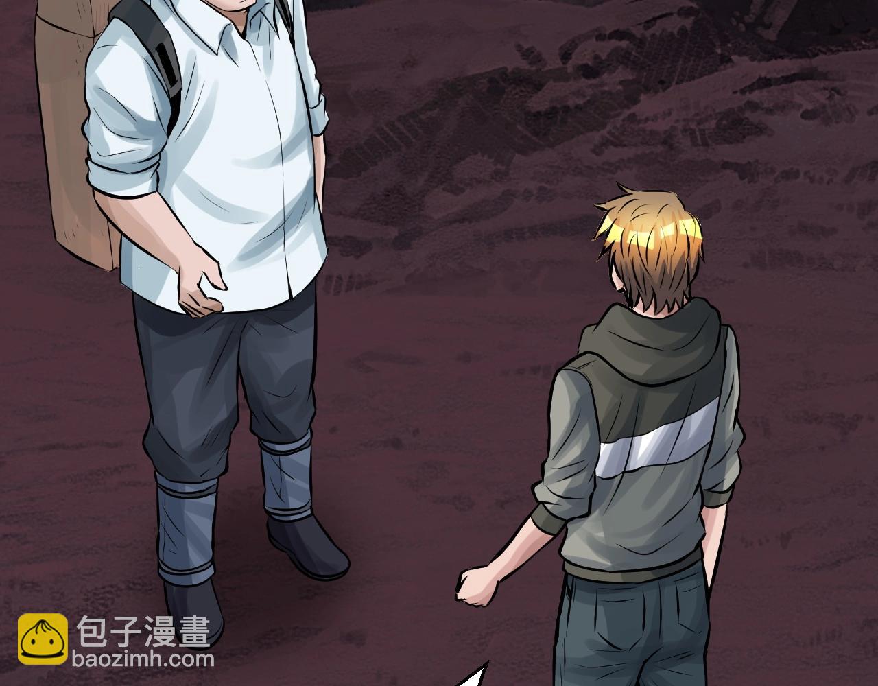 不敗玩家 - 第50話 逆轉因果(3/4) - 5