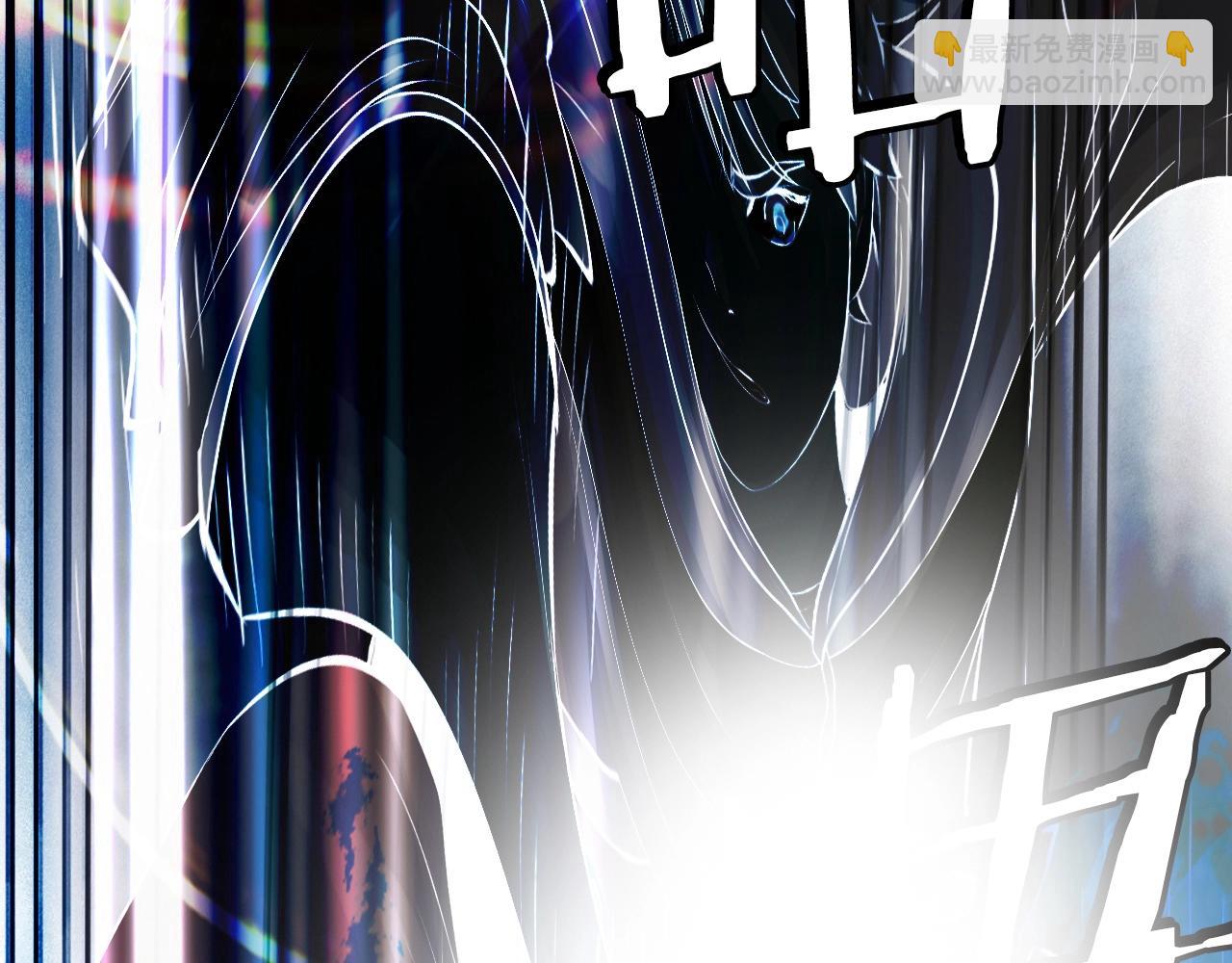 不敗玩家 - 第50話 逆轉因果(1/4) - 4