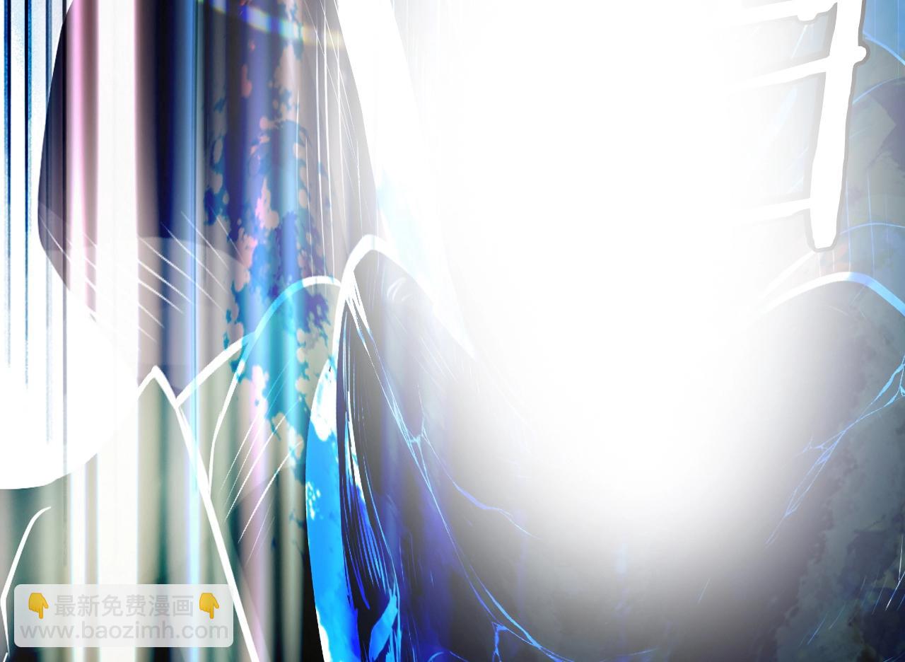 不敗玩家 - 第50話 逆轉因果(1/4) - 5