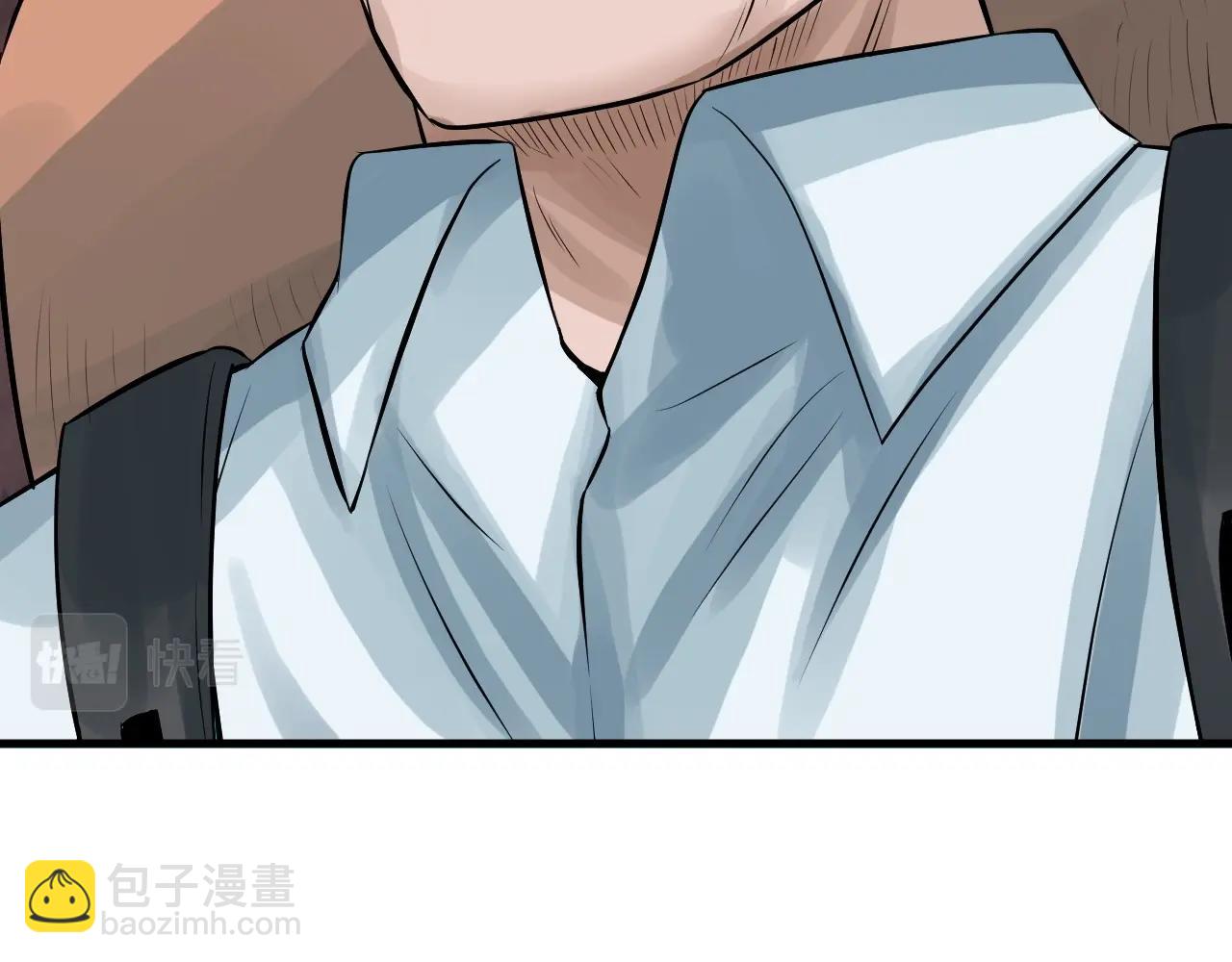 不敗玩家 - 第50話 逆轉因果(3/4) - 2