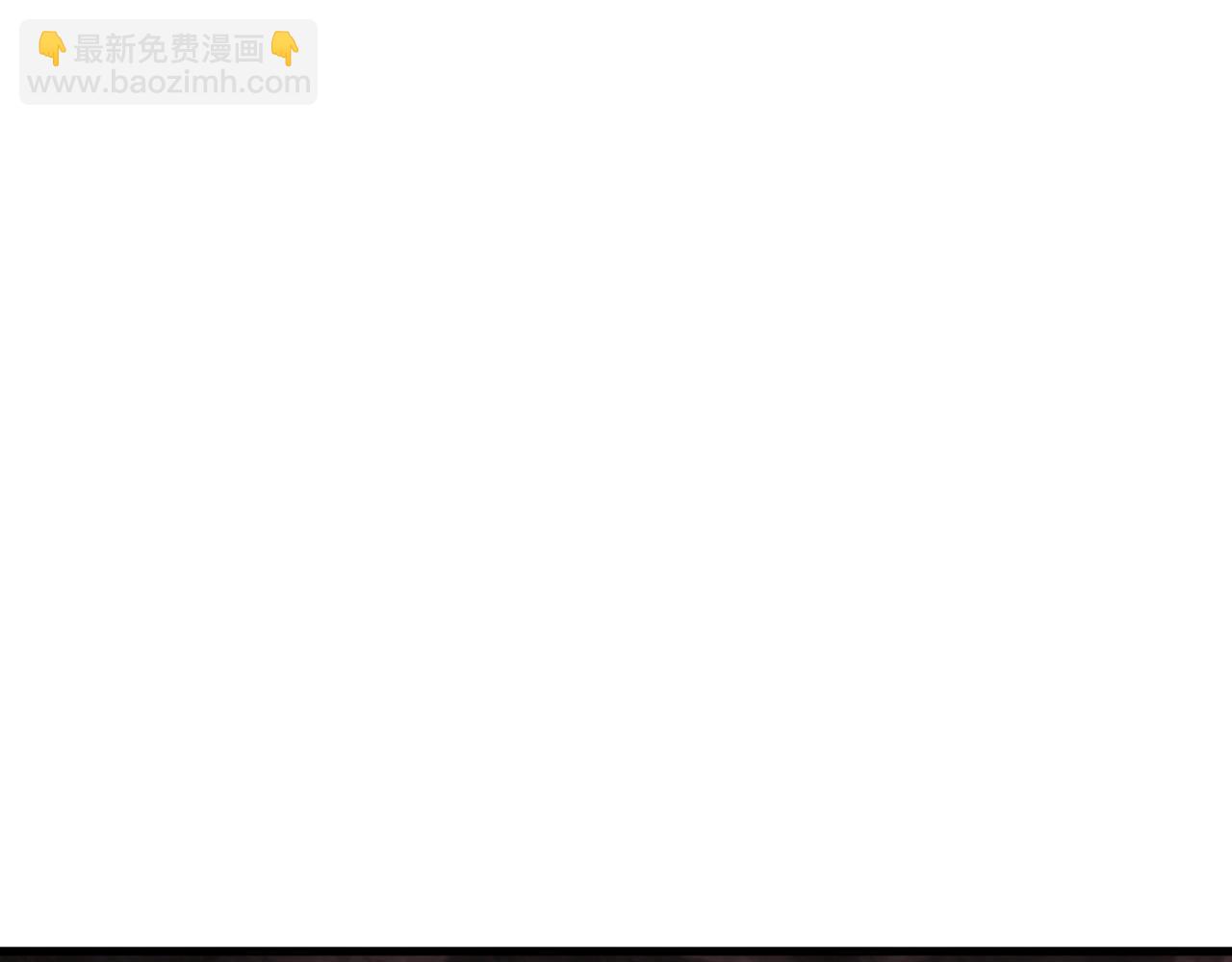 不敗玩家 - 第50話 逆轉因果(3/4) - 4