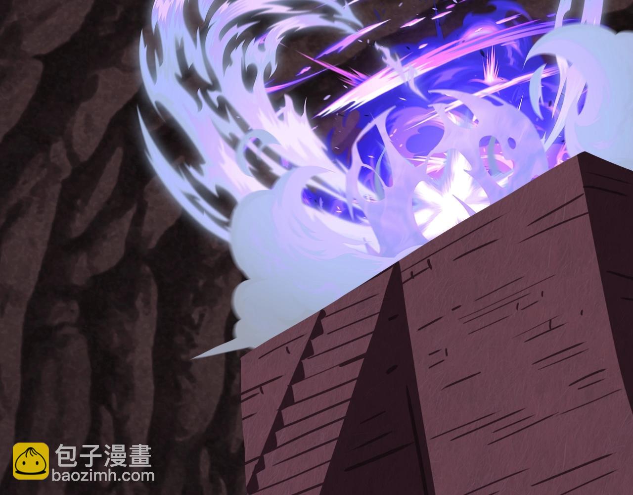 不敗玩家 - 第50話 逆轉因果(3/4) - 7