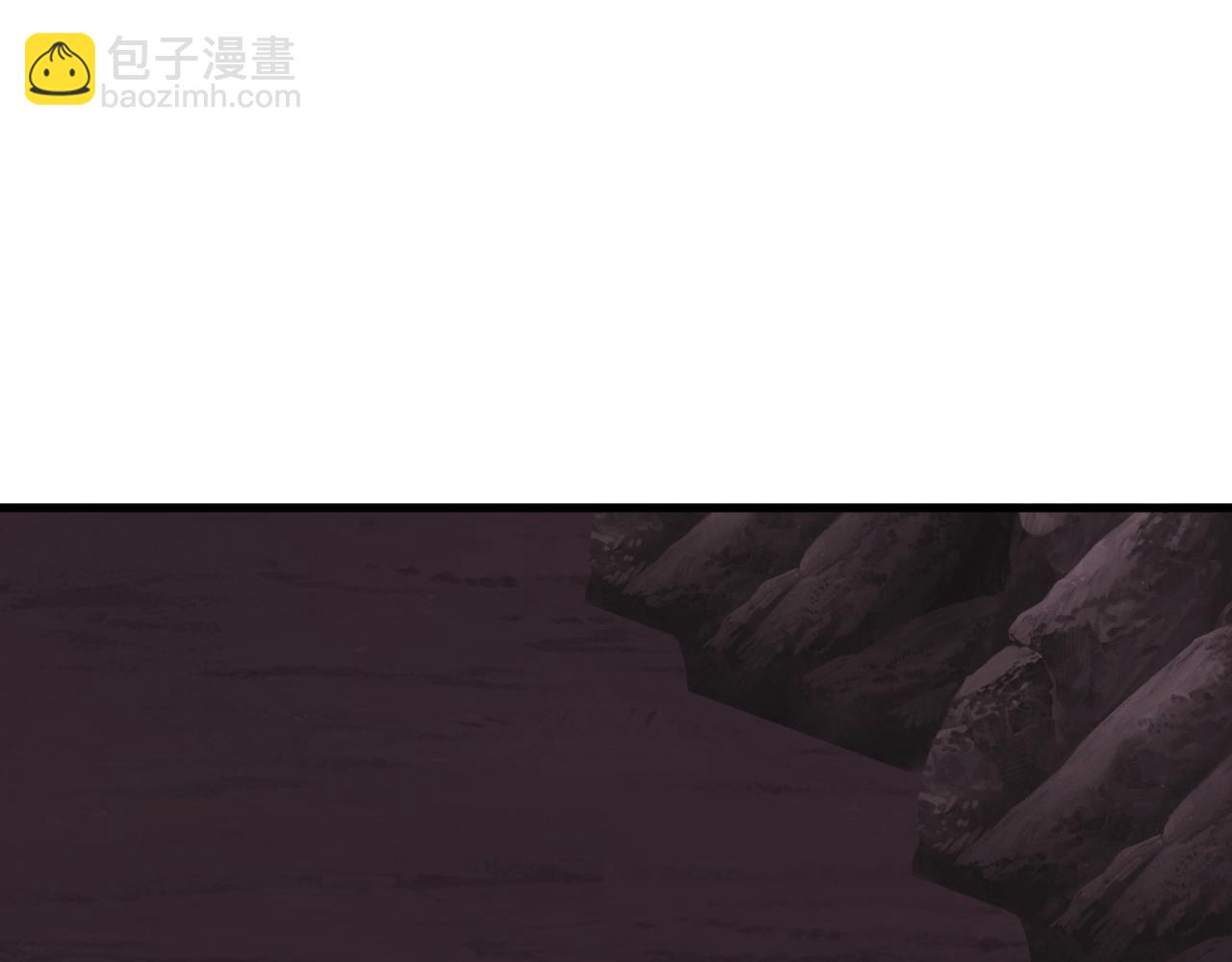 不敗玩家 - 第50話 逆轉因果(3/4) - 2