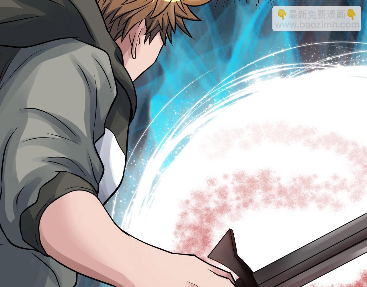 不敗玩家 - 第50話 逆轉因果(3/4) - 8