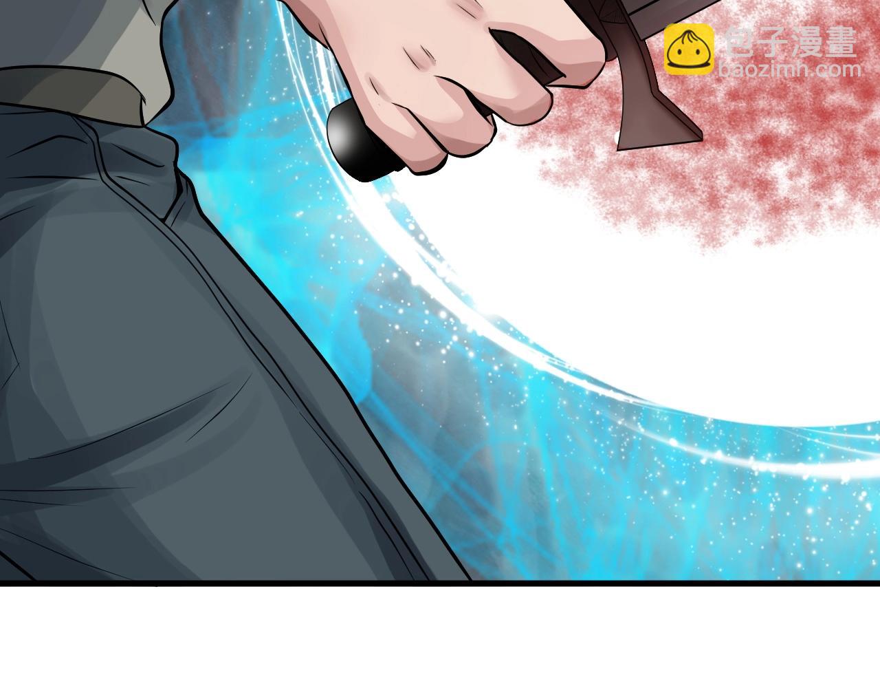 不敗玩家 - 第50話 逆轉因果(3/4) - 1