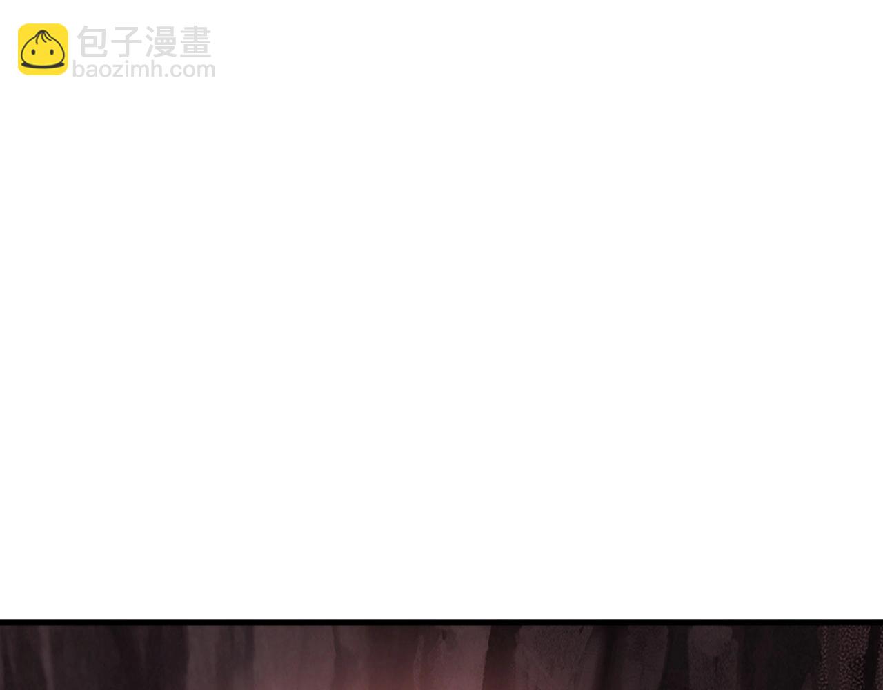 不敗玩家 - 第50話 逆轉因果(3/4) - 5