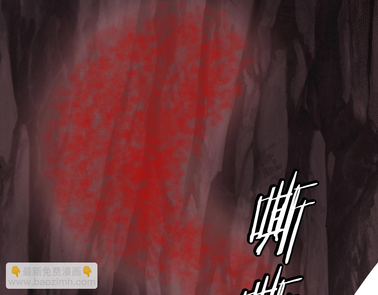 不敗玩家 - 第50話 逆轉因果(3/4) - 6