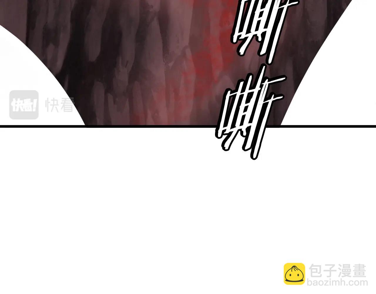 不敗玩家 - 第50話 逆轉因果(4/4) - 5