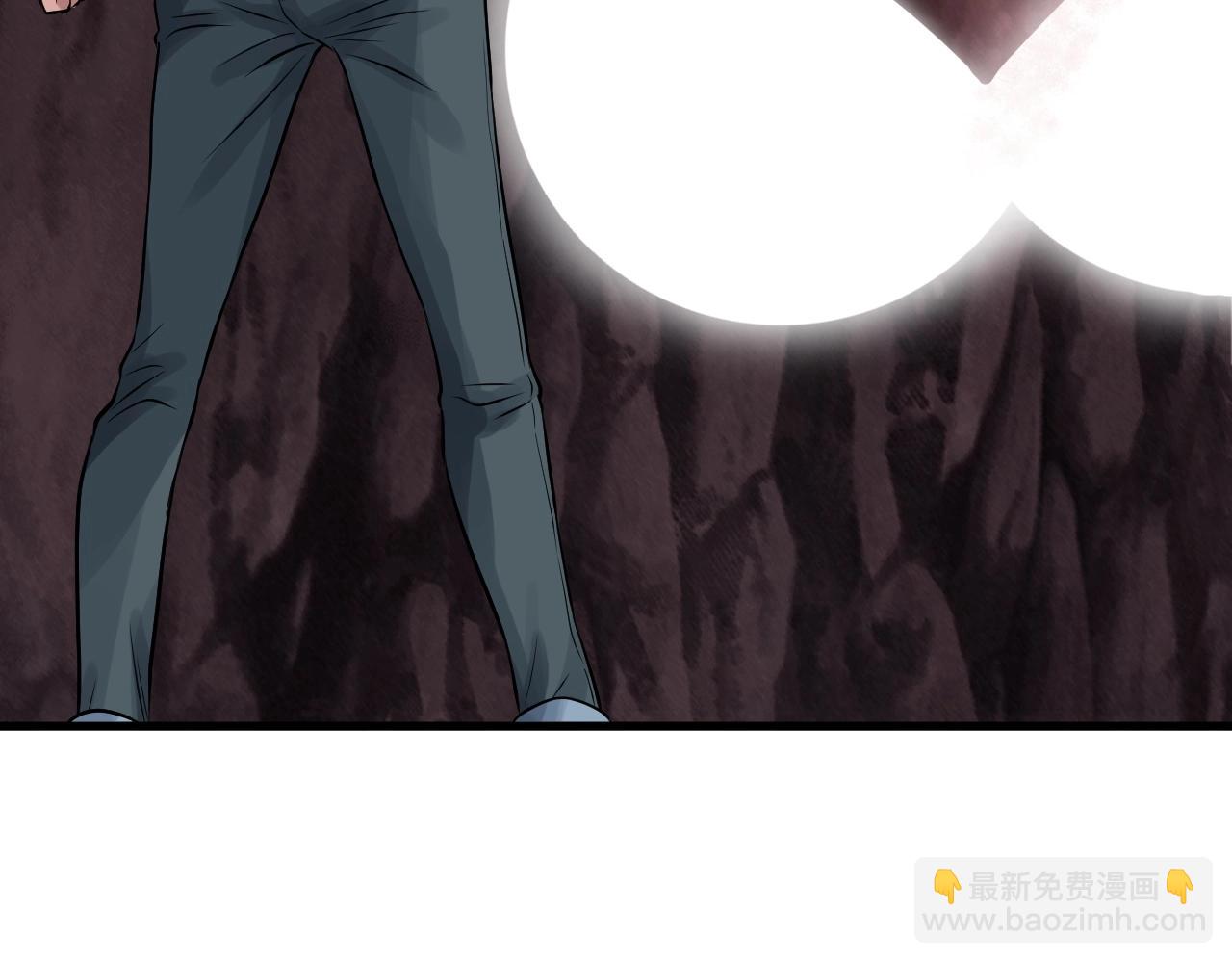 不敗玩家 - 第50話 逆轉因果(4/4) - 3