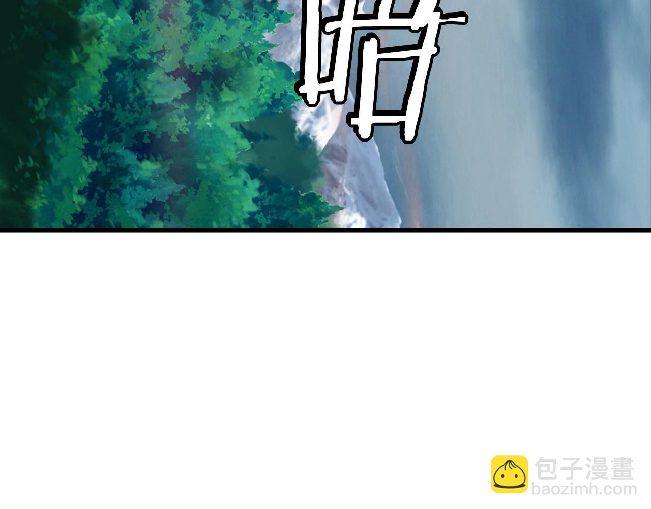 不敗玩家 - 第50話 逆轉因果(4/4) - 4