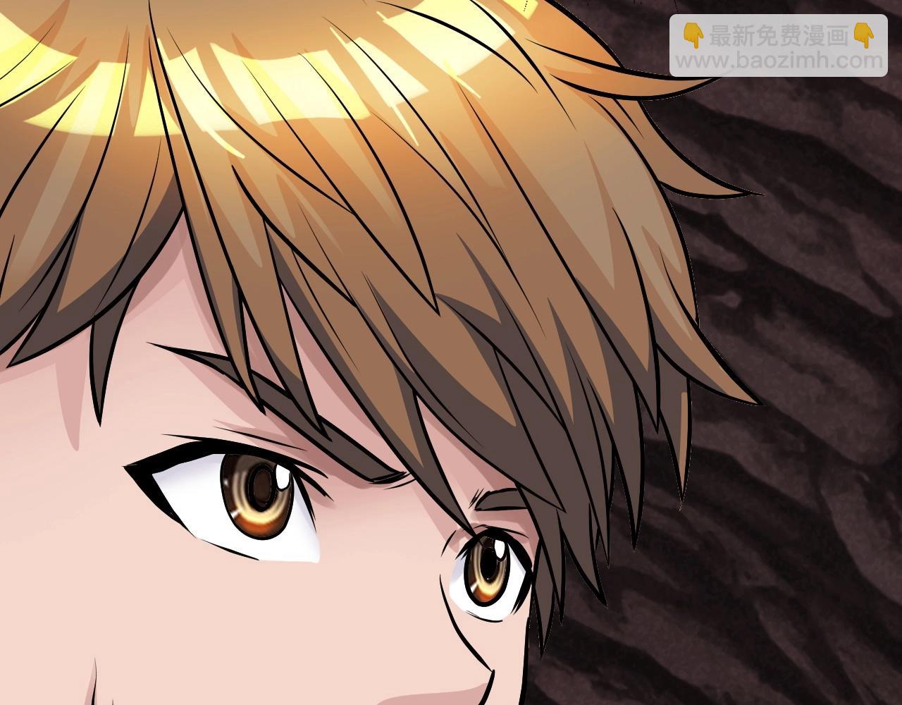 不敗玩家 - 第50話 逆轉因果(4/4) - 4