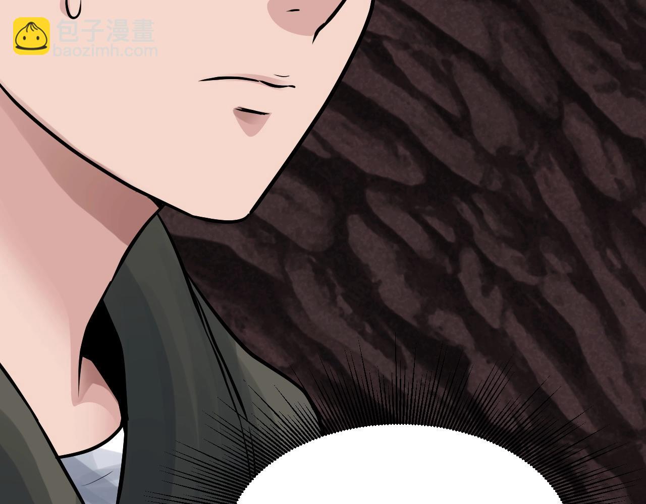 不敗玩家 - 第50話 逆轉因果(4/4) - 5