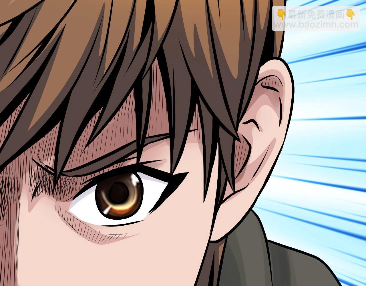 不敗玩家 - 第50話 逆轉因果(4/4) - 3