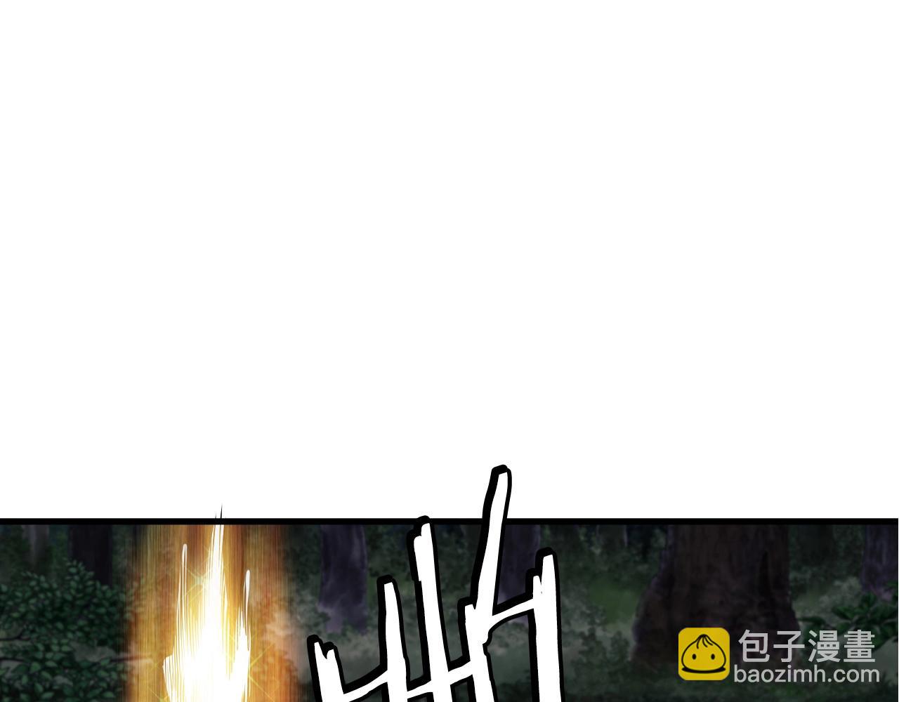 不敗玩家 - 第50話 逆轉因果(1/4) - 8