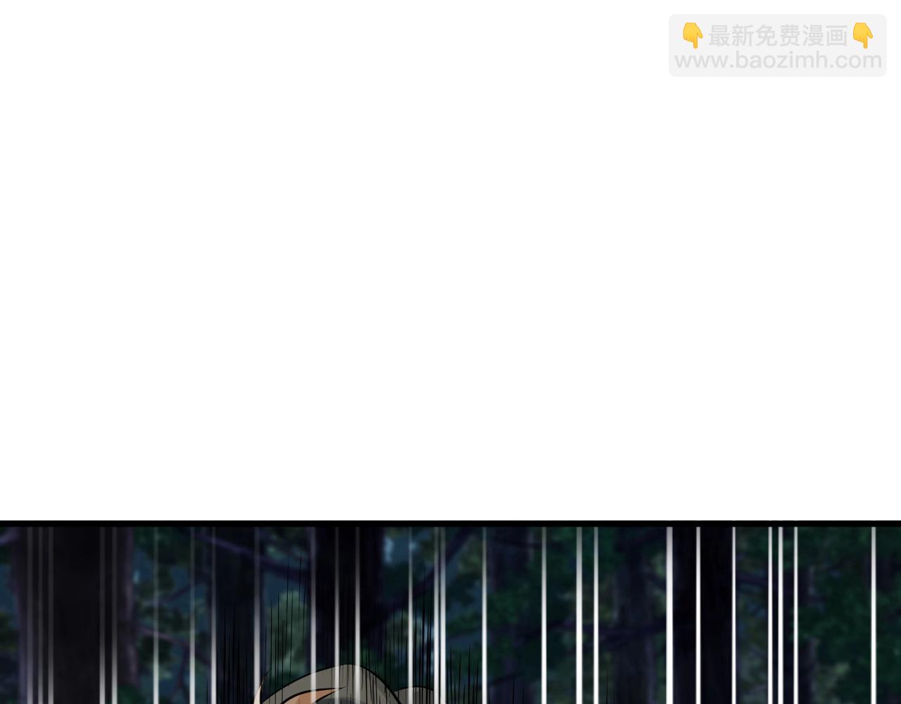 不敗玩家 - 第50話 逆轉因果(1/4) - 7