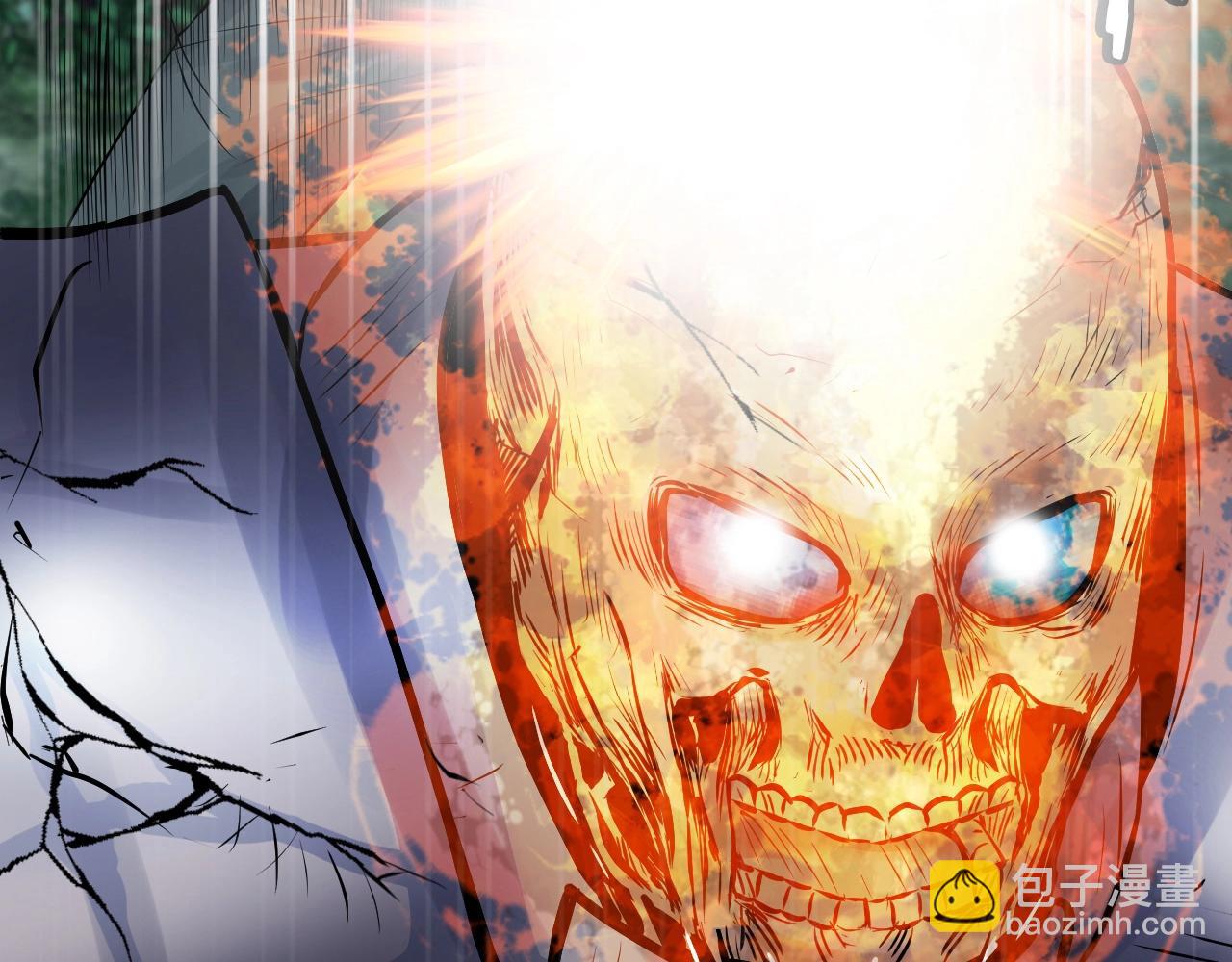 不敗玩家 - 第50話 逆轉因果(1/4) - 1