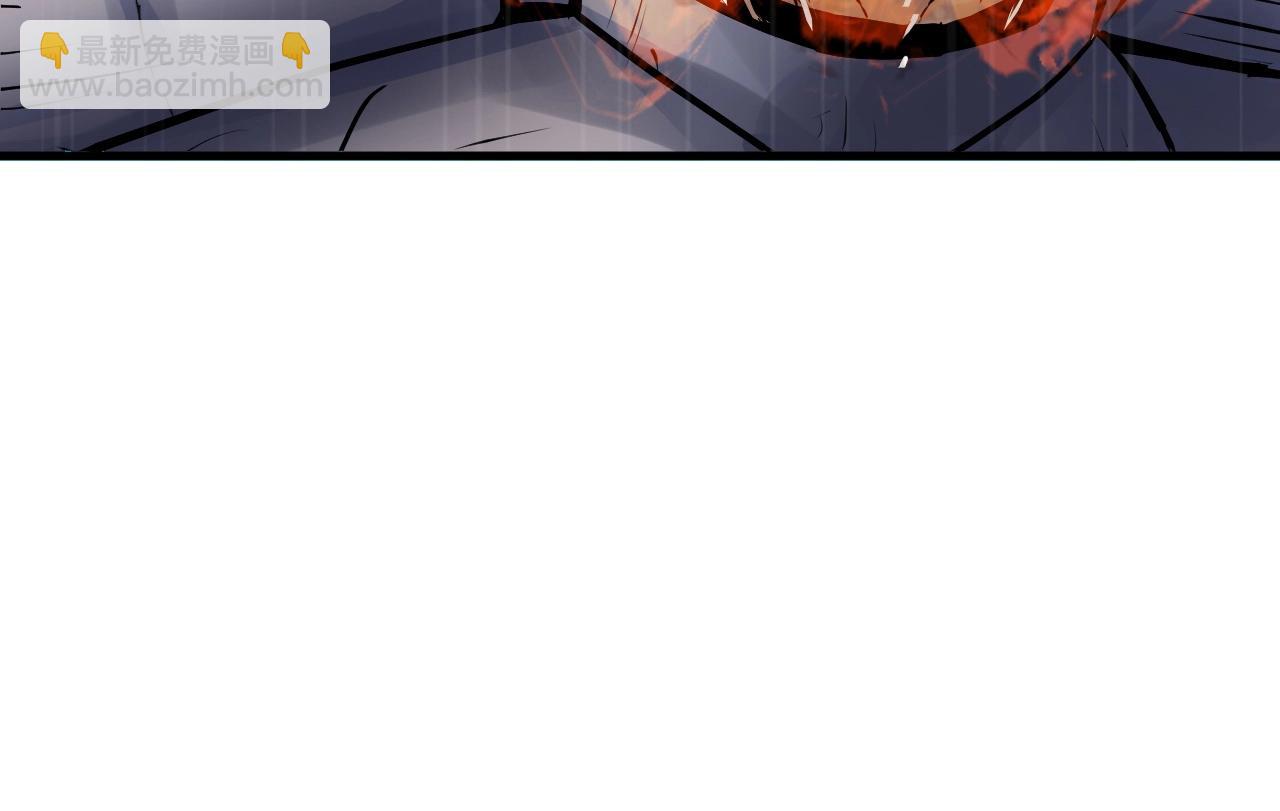 不敗玩家 - 第50話 逆轉因果(1/4) - 2