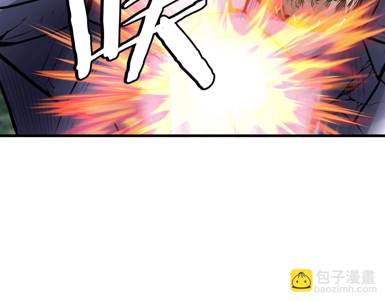 不敗玩家 - 第50話 逆轉因果(1/4) - 5