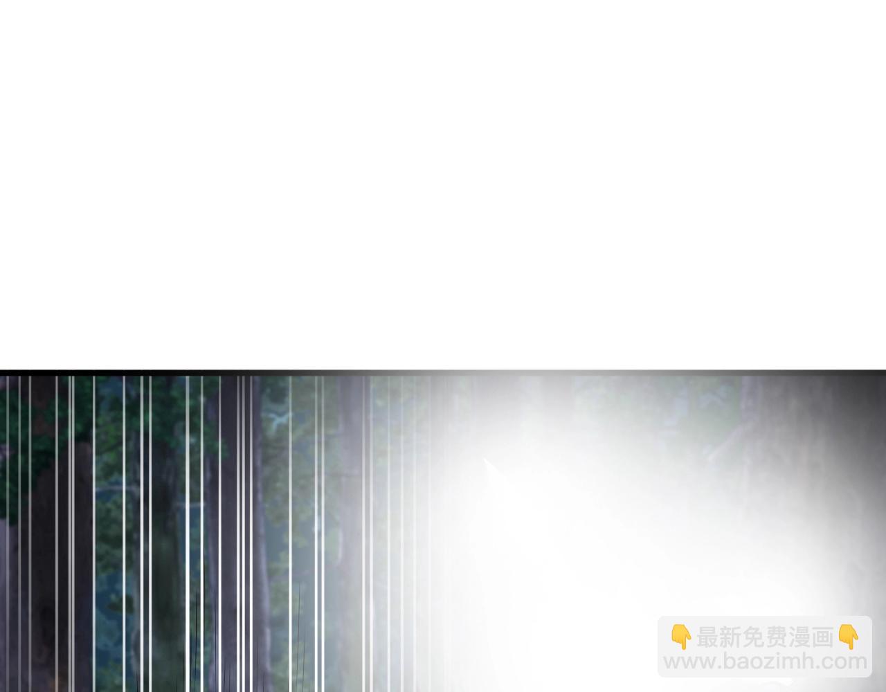 不敗玩家 - 第50話 逆轉因果(1/4) - 6