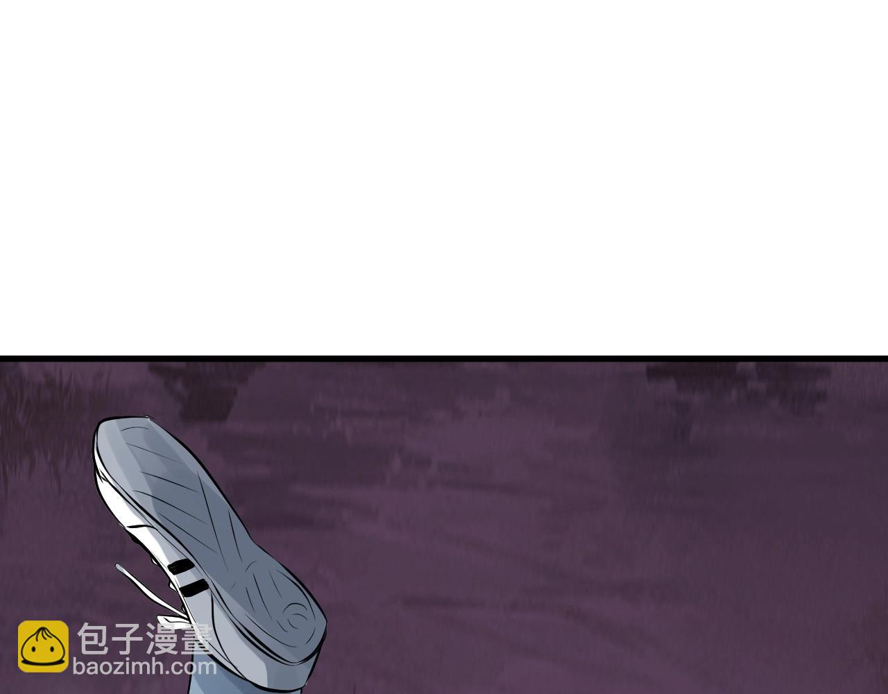 不敗玩家 - 第50話 逆轉因果(1/4) - 4