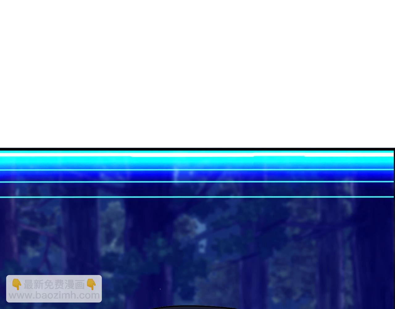 不敗玩家 - 第50話 逆轉因果(2/4) - 7