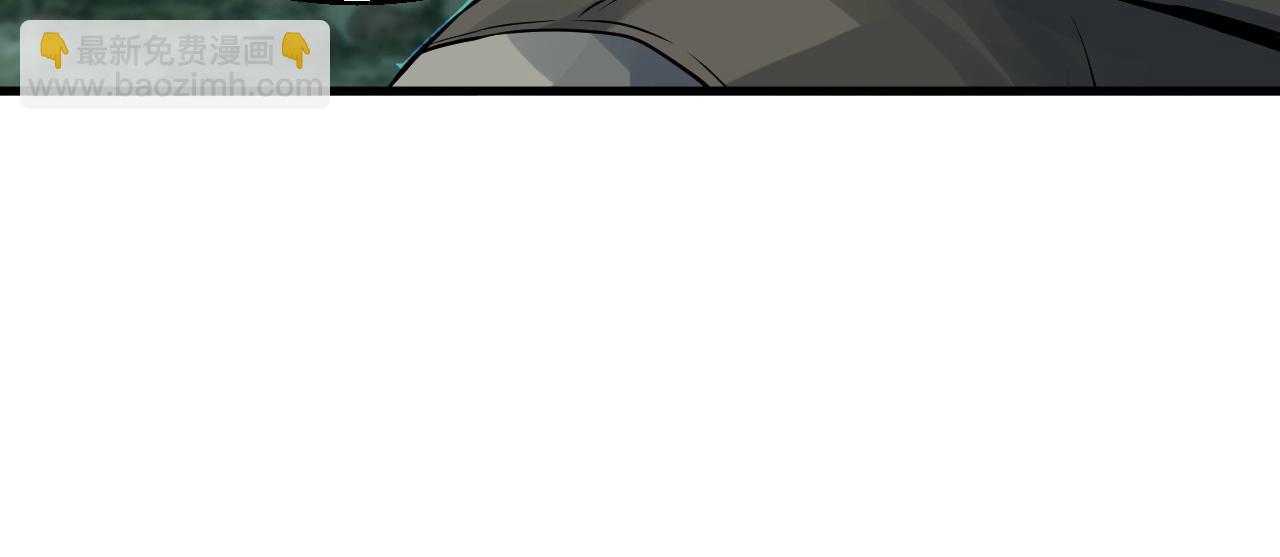 不敗玩家 - 第50話 逆轉因果(2/4) - 5