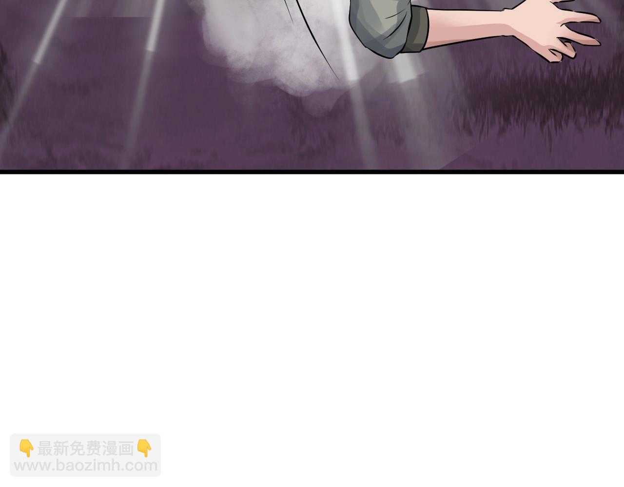 不敗玩家 - 第50話 逆轉因果(1/4) - 7