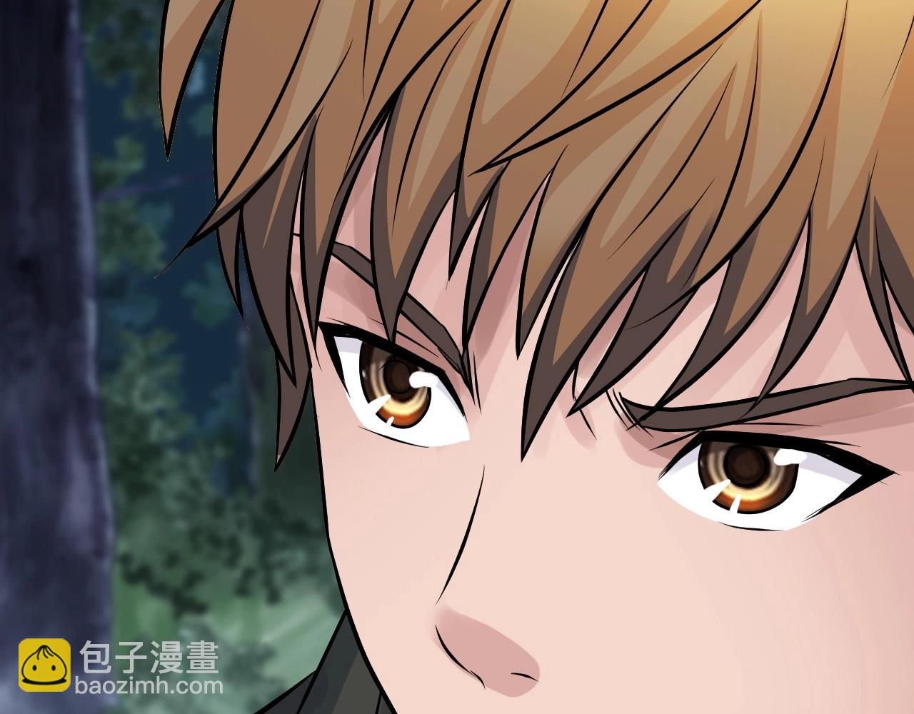 不敗玩家 - 第50話 逆轉因果(2/4) - 5