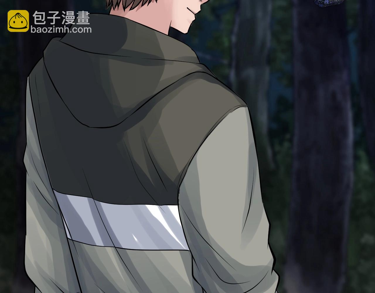 不敗玩家 - 第50話 逆轉因果(2/4) - 4