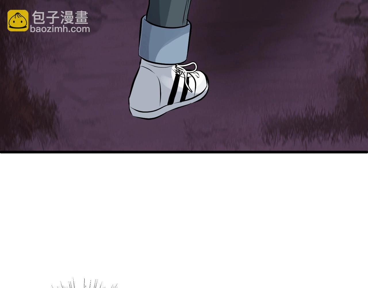 不敗玩家 - 第50話 逆轉因果(2/4) - 7