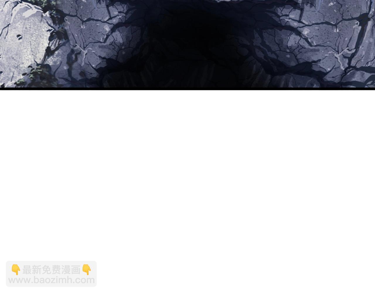 不敗玩家 - 第50話 逆轉因果(2/4) - 8