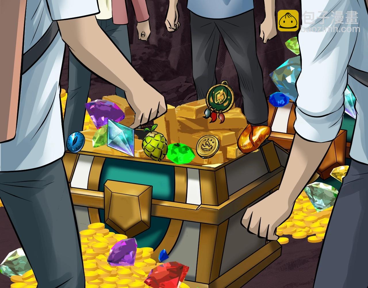 不敗玩家 - 第50話 逆轉因果(2/4) - 2