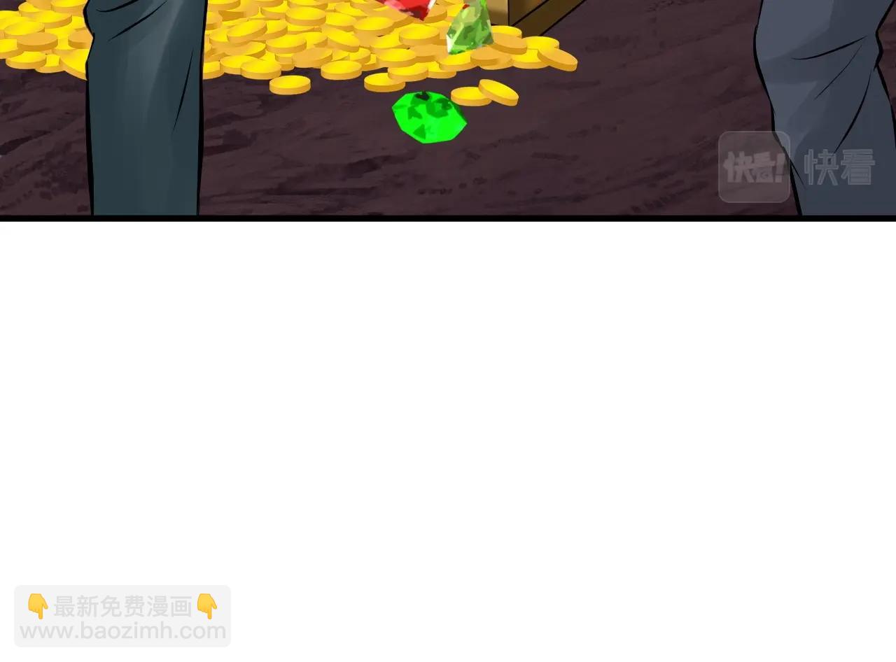 不敗玩家 - 第50話 逆轉因果(2/4) - 3