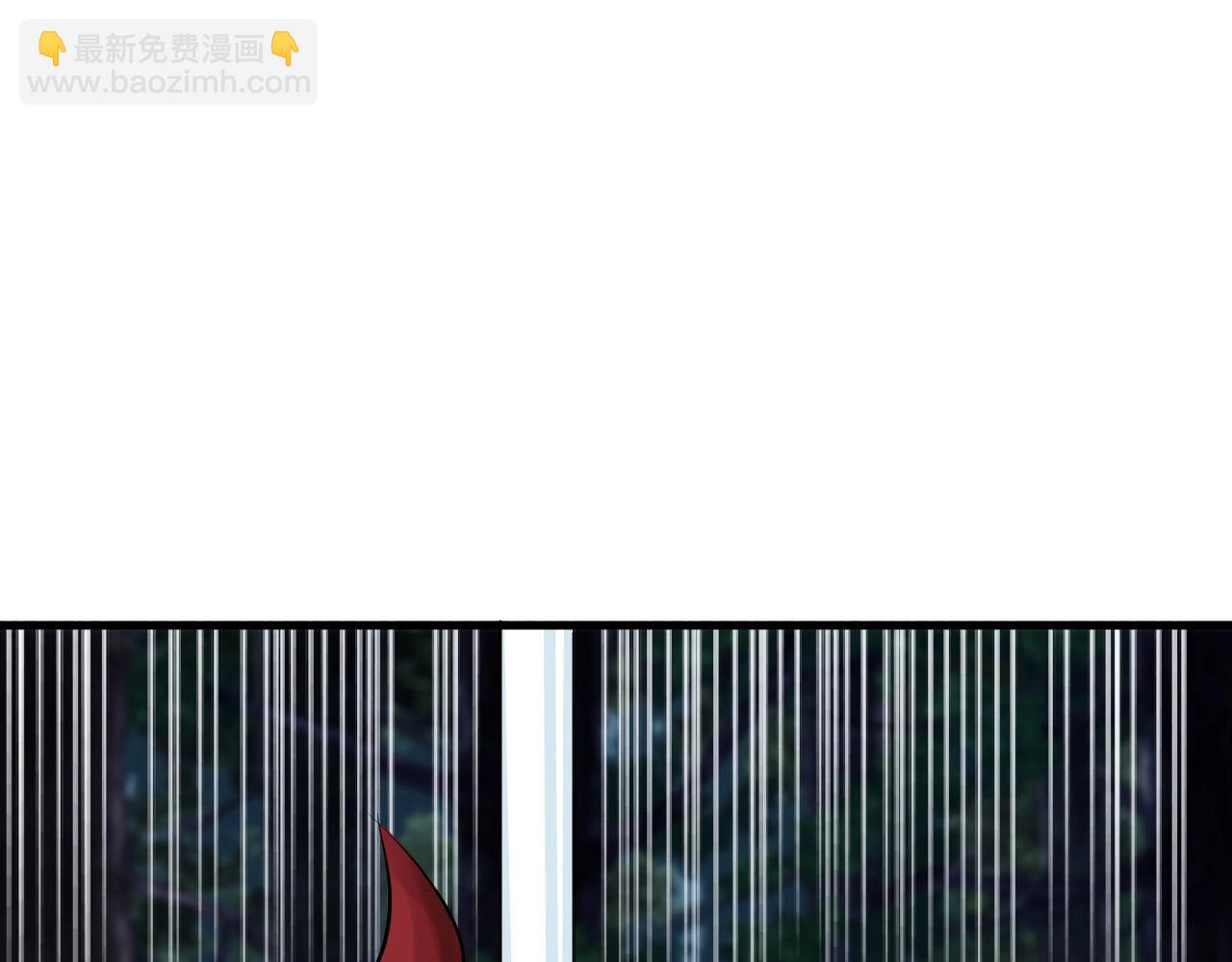 不敗玩家 - 第52話 血戰骷髏(3/4) - 3