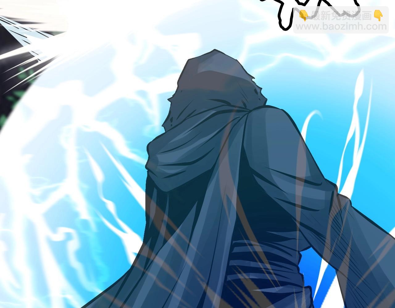 不敗玩家 - 第52話 血戰骷髏(3/4) - 5