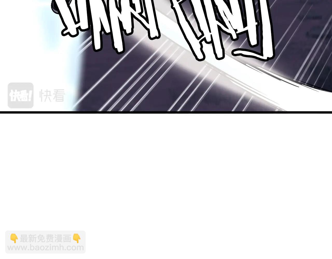 不敗玩家 - 第52話 血戰骷髏(3/4) - 1