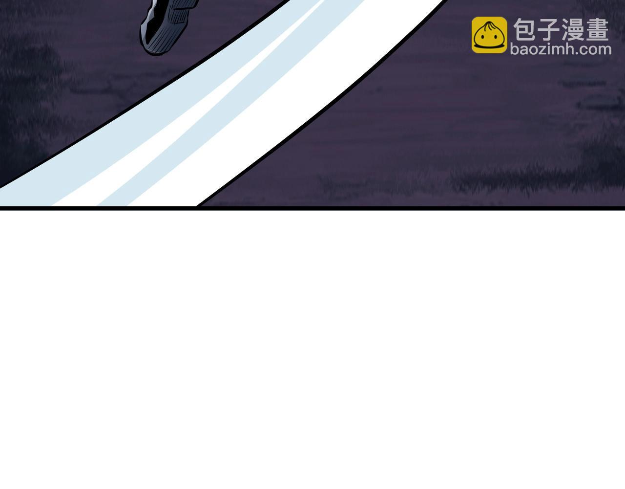 不敗玩家 - 第52話 血戰骷髏(3/4) - 1