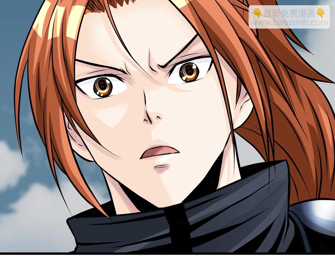 不敗玩家 - 第52話 血戰骷髏(1/4) - 5