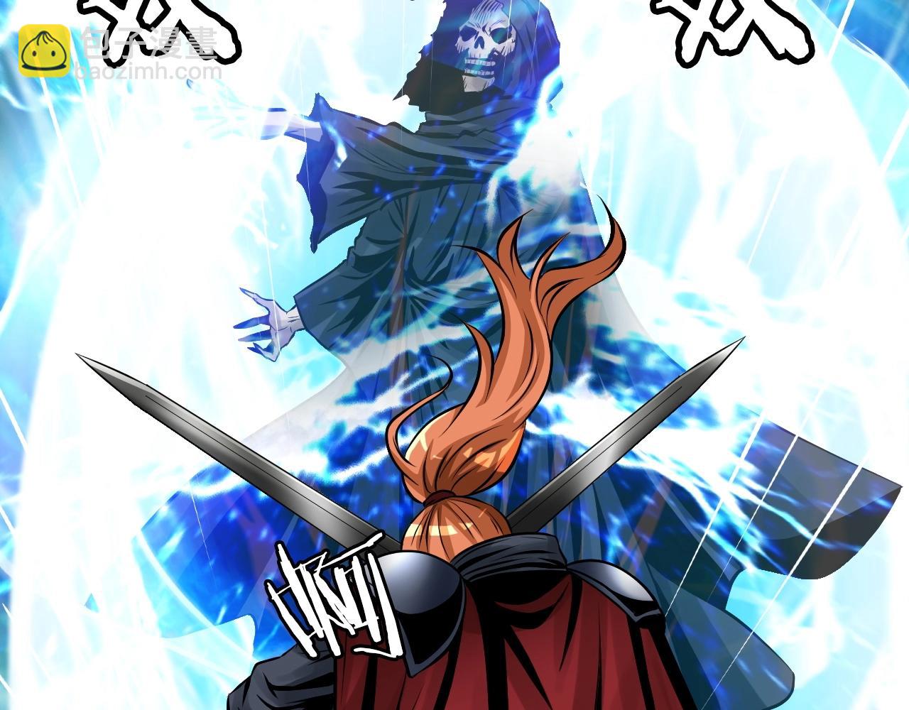 不敗玩家 - 第52話 血戰骷髏(3/4) - 6