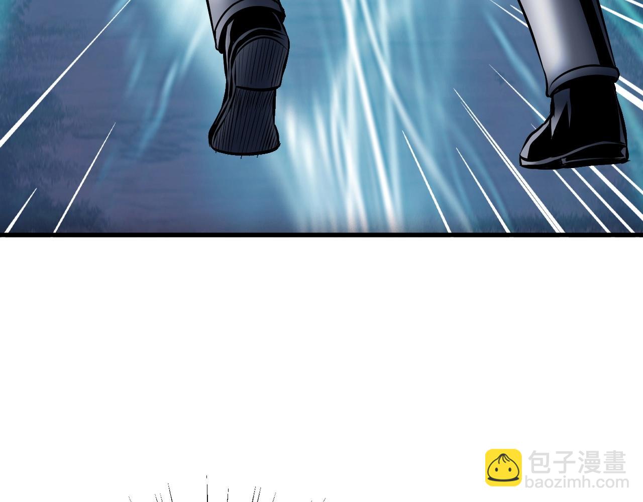 不敗玩家 - 第52話 血戰骷髏(3/4) - 8