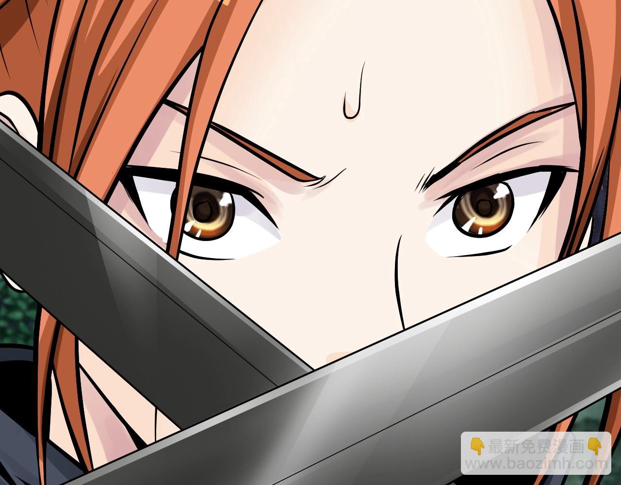 不敗玩家 - 第52話 血戰骷髏(3/4) - 2