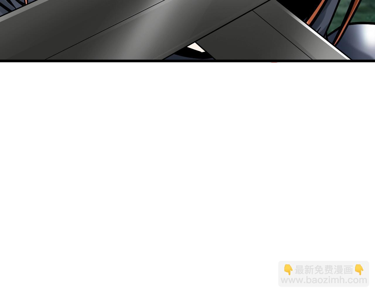 不敗玩家 - 第52話 血戰骷髏(3/4) - 3