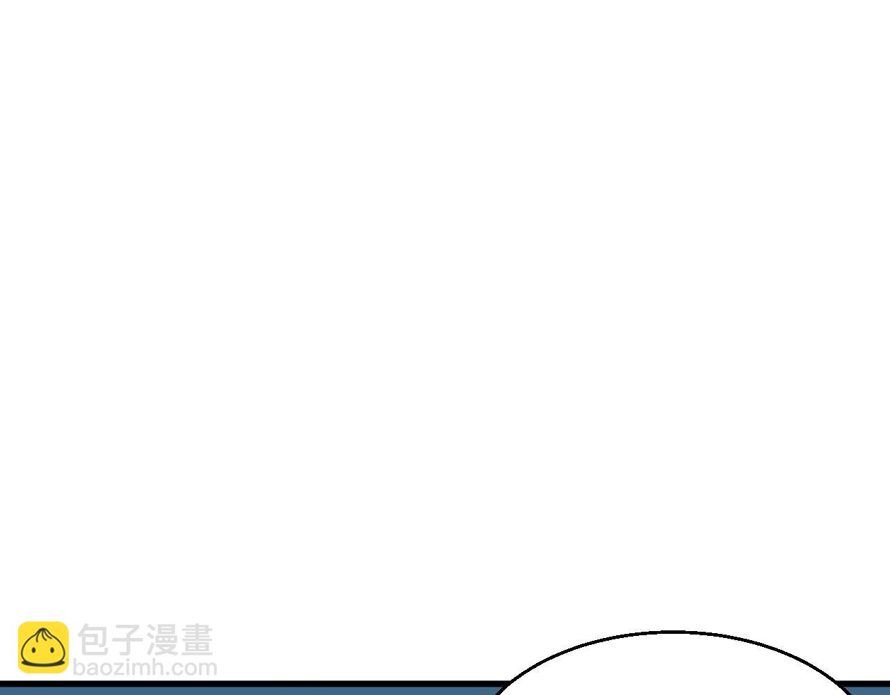 不敗玩家 - 第52話 血戰骷髏(1/4) - 6