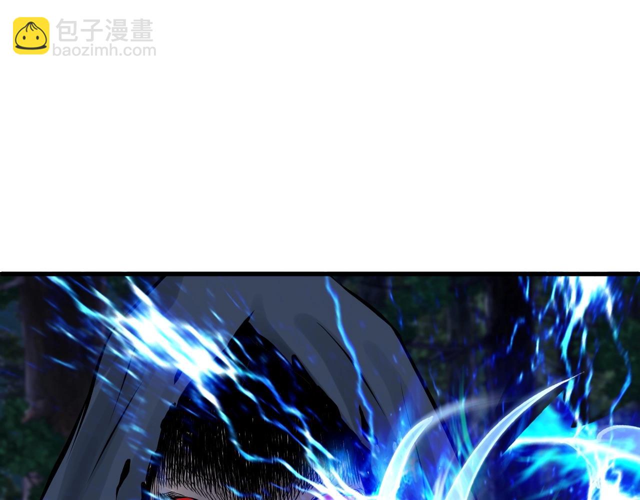 不敗玩家 - 第52話 血戰骷髏(4/4) - 1