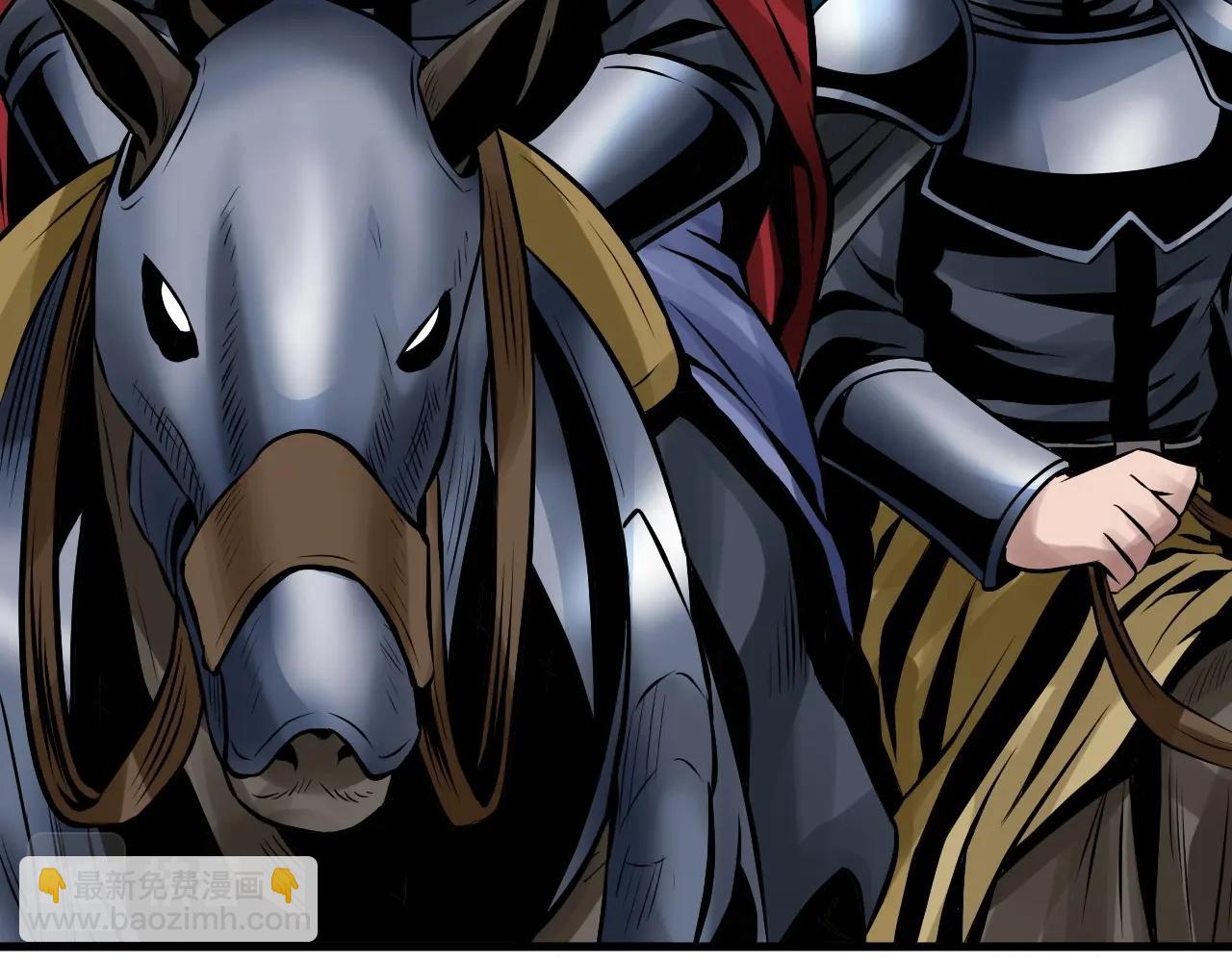 不敗玩家 - 第52話 血戰骷髏(1/4) - 8